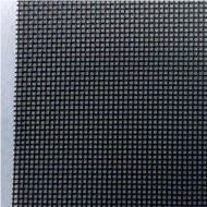 Rôle de moustiquaires en aluminium résistant aux intempéries 18 X 16 3ft/4ft/5ft 1,9 kg 2,4 kg 3,2 kg