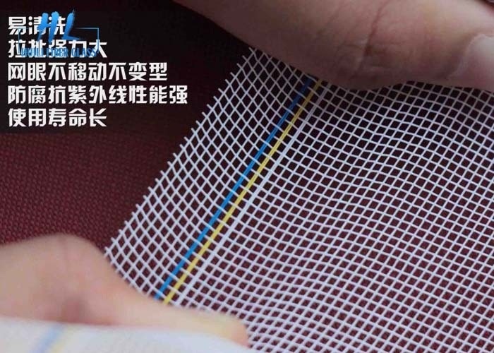 Couleur grise enduite de PVC d'écran d'insecte de la fibre de verre 18*16 avec longtemps utilisant la vie