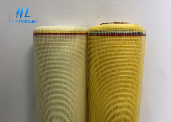 Écran spécial en ivoire de fenêtre de fibre de verre de couleur de Brown, moustiquaire de fibre de verre